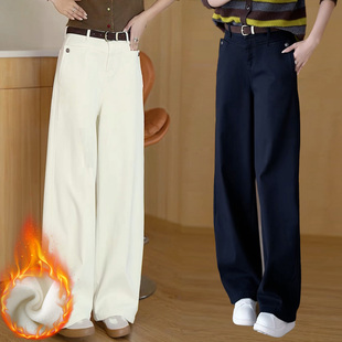 米白色水洗棉牛仔弯刀裤女秋冬加绒加厚防风保暖镰刀裤阔腿香蕉裤