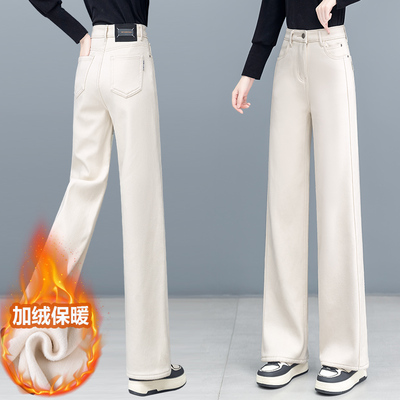 雪花呢窄版直筒裤女宽松秋冬加绒