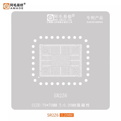 阿毛易修/SR2Z6/植锡钢网/H46417 SR2Z5/6/7/8 SR2Z9 N3450 N4200