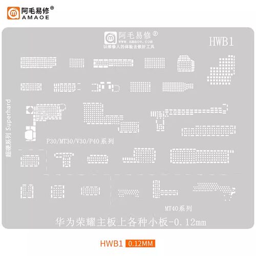 适用于华为荣耀小板网HWB1/P30/MT30/P40/中层主板小板/阿毛易修