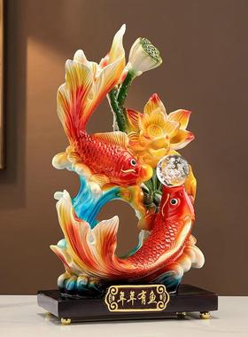 /年年有鱼新中式摆件玄关桌面摆设装饰品高级感家居客厅树脂工艺