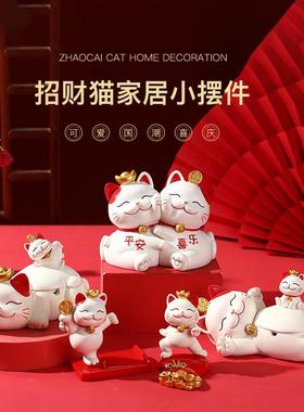 /新款树脂工艺品招财猫手机支架烟灰缸桌面装饰摆件店铺开业礼物/