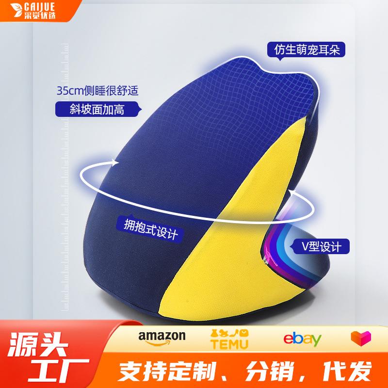 /办公室趴趴枕午睡神器午睡抱枕趴睡午休枕多功能午睡枕头枕二合