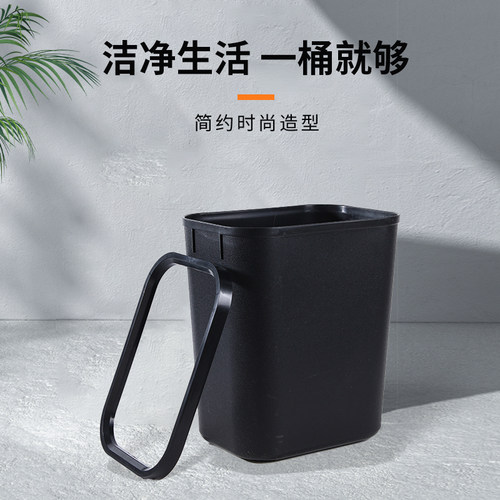 万丽豪无盖方形14L垃圾桶加厚