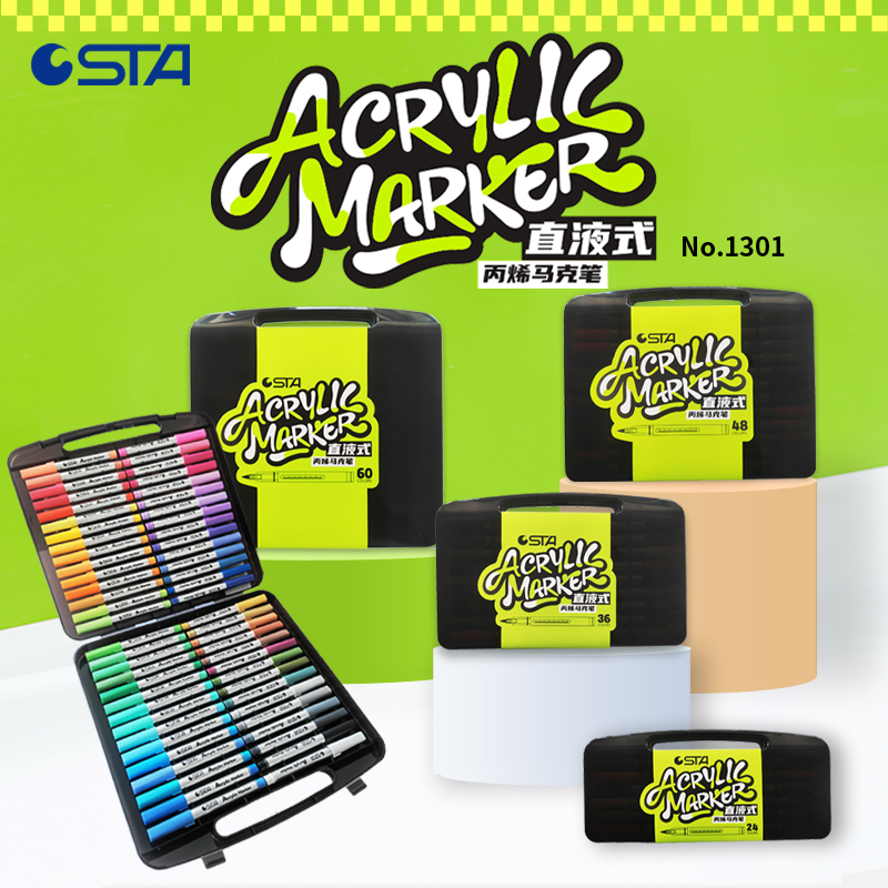 STA斯塔直液式丙烯马克笔1301学生美术生专用软头丙烯笔可叠色不透色儿童幼儿园安全无毒24色 36色 48色 60色