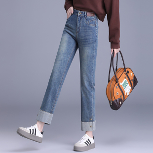 子女 高腰宽松显瘦小个子九分老爹烟管裤 直筒卷边牛仔裤 女春夏新款