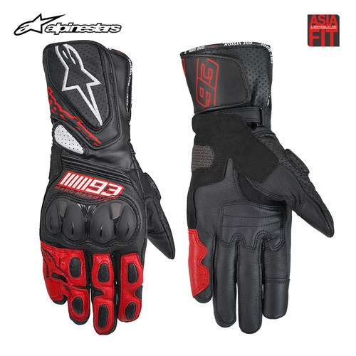 a星摩托车mm93马奎斯联名长款