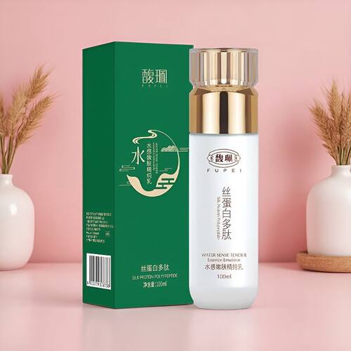馥珮水感美肌乳保湿乳护肤品
