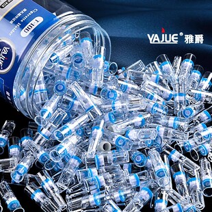 雅爵烟嘴过滤器正品 一次性香烟过滤嘴焦油粗中细支抽烟吸烟嘴男士