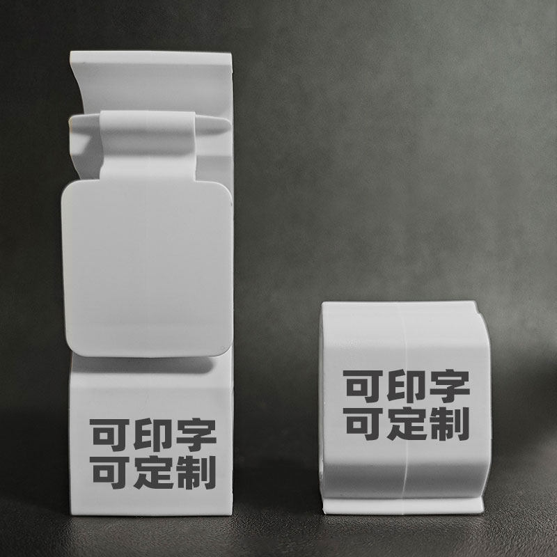 新款全新料中央空调单管码双管码组合多联机吊码安装卡扣便捷格力