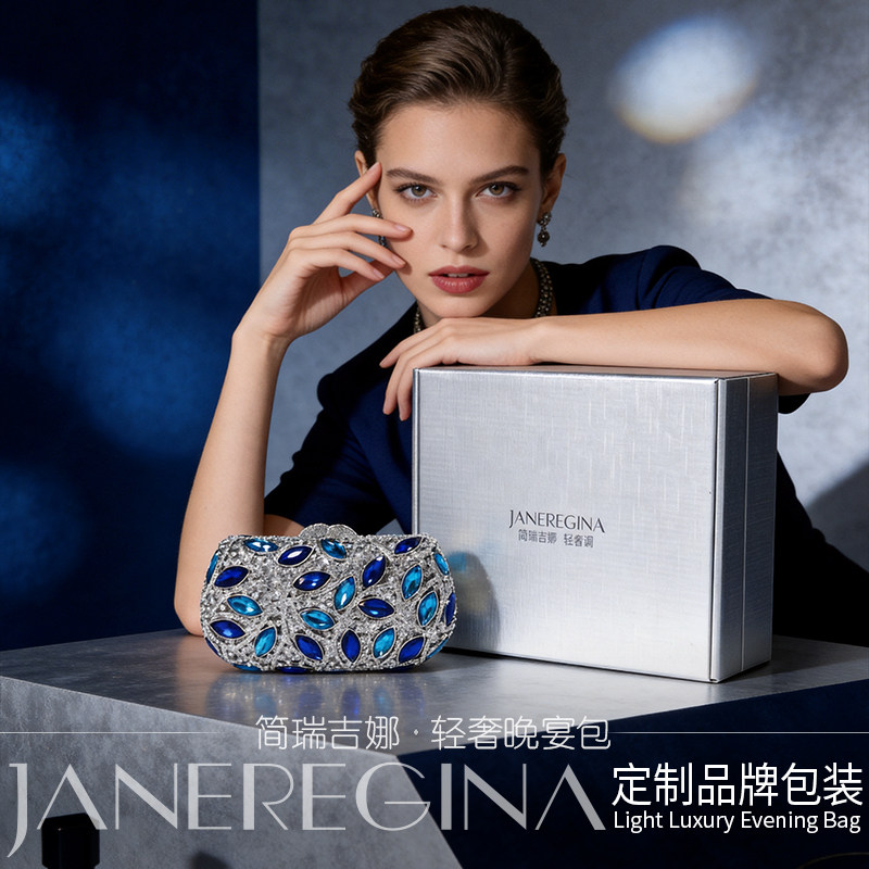 JANEREGINA轻奢蓝钻镂空晚宴包图片