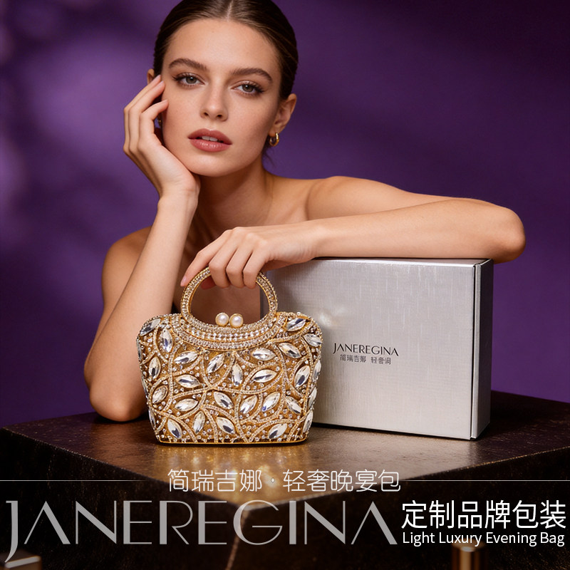 高端聚会派对礼服包欧美轻奢镶钻金色晚宴包包女士精致斜挎手提包