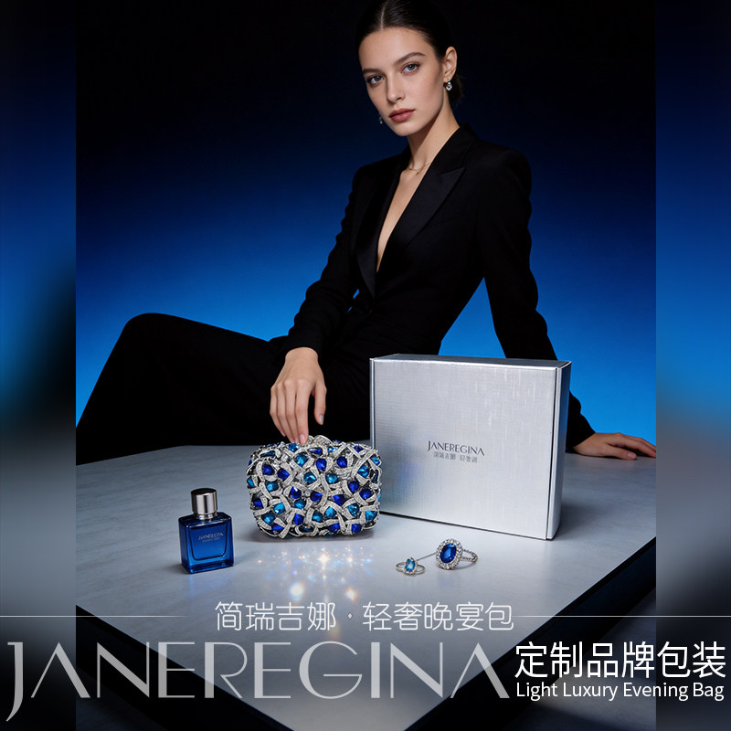 轻奢彩钻晚宴包高定礼服搭配的手拿包包女新款镂空闪亮水钻小方包