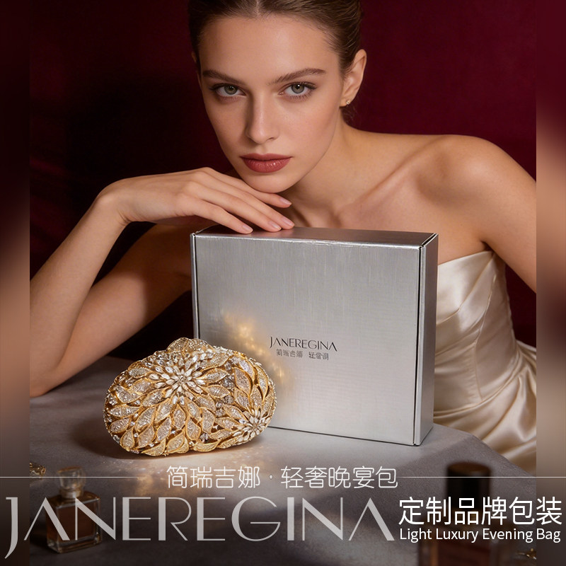 镶钻金色晚宴手拿包花朵闪亮小包包女新中式旗袍礼服搭配高级手包