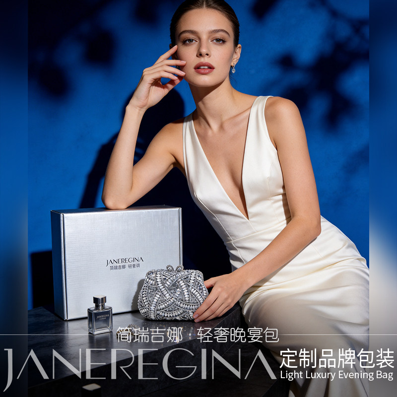 轻奢晚宴装饰手拎包银色迷你满钻包包女走秀新款小众高级感小手包