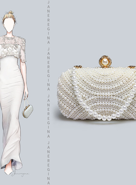 高贵典雅晚宴包白色珍珠镶钻旗袍搭配手提包包名媛高定礼服手拿包