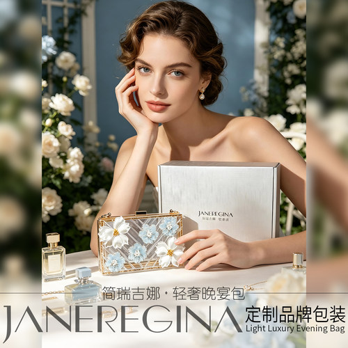 轻奢透明立体花朵晚宴包包法式小众礼服搭配高级感链条手提盒子包