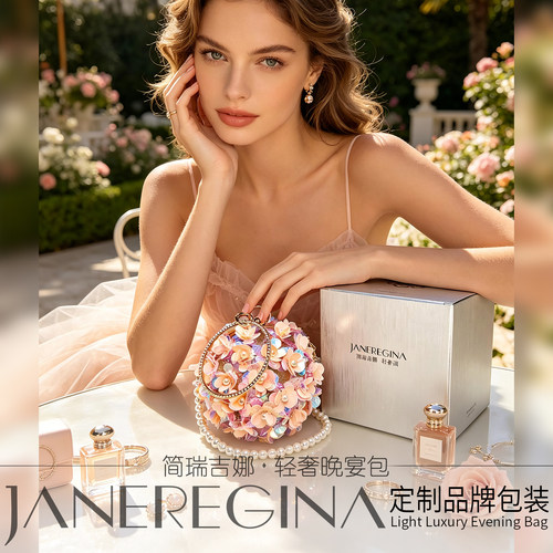 JANEREGINA粉色立体花朵手提包