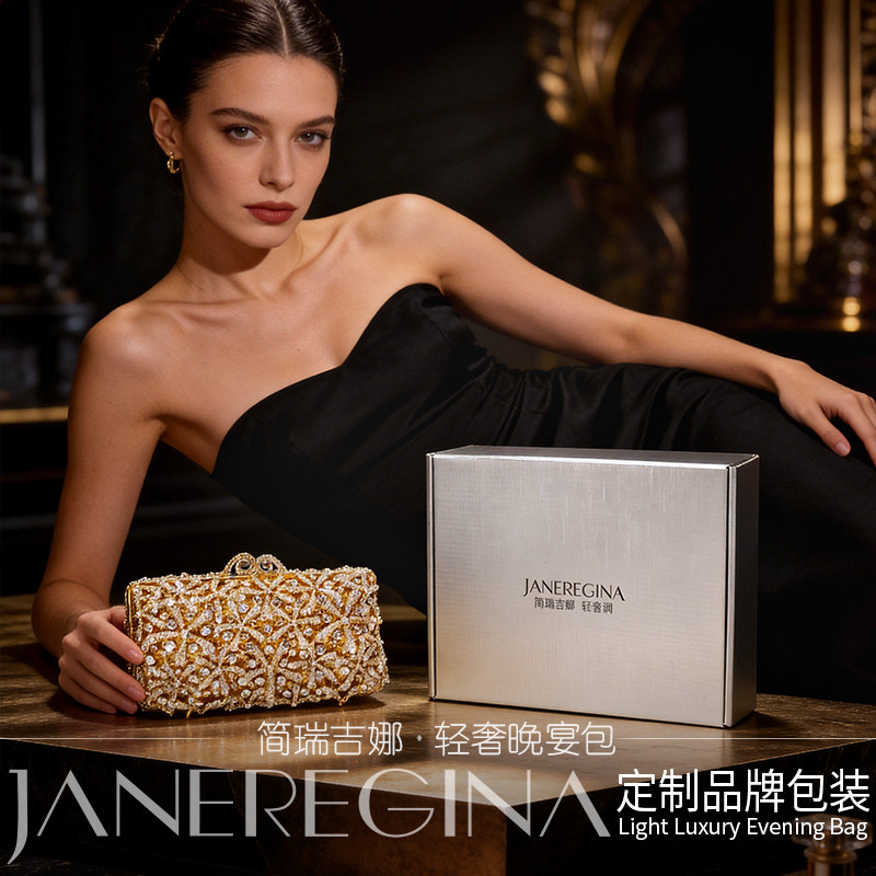 JANEREGINA轻奢满钻金色晚宴包图片