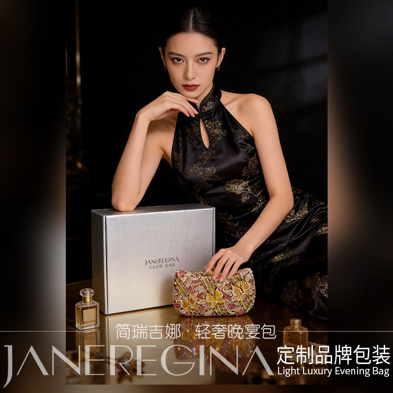 轻奢彩钻旗袍包宴会手包女高级感礼服搭配手拿包包精致高档晚宴包