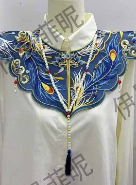 蓝色毕业学士服古风孔雀云肩披肩民族马面裙女