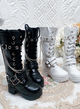 三分四分十字架长筒靴链条靴子45cmbjd娃鞋SD短靴黑白可选4分靴子