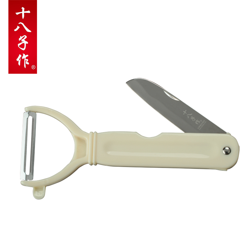 ʮƤˮٵƤƤ๦ȥƤ Ƥ 13.11Ԫ