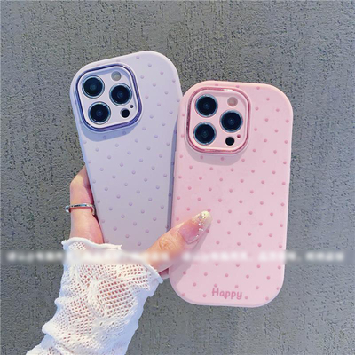 奶油手机壳全包精孔苹果16简约