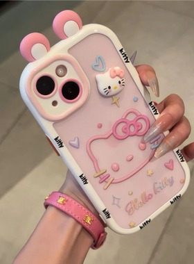 适用于iPhone17/16promax粉色Kitty奶油手机壳小米17/15情侣华为pura80ins风mate80/70个性findX9凯蒂猫软壳