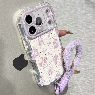 可爱碎花桑普兔挂绳手机壳适用苹果17promax全包17/16pro皮纹15/14全包13新款华为mate80/70pro原创pura80壳