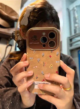 适用iPhone17/16/15promax山茶花挂绳手机壳苹果14plus翻毛皮华为pura80新款mate80/70/60pro挂绳12/13软壳女