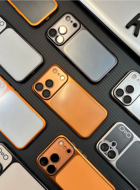 高级感电镀PC超薄肤感磨砂适用iPhone17promax手机壳全包镜头苹果15/16plus带镜头膜14pro新款13/12/11保护套