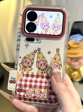 适用小米17promax星星宝宝手机壳小米15/14新款红米K90/80pro可爱K60/50情侣note15/14pro全包vivos50保护套