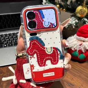 苹果17 80新款 16可爱vivox300全包findX9壳 14ins风红米K90 适用小米17promax新年刺绣小马支架手机壳小米15