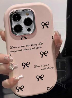 适用于iPhone16蝴蝶结15promax手机壳iPhone14pro小众新款小米15/14防摔华为pura70硅胶mate60高级感保护套女
