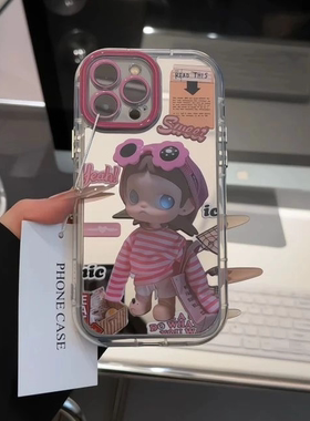 适用iPhone17/16promax条纹嘎子姐纱手机壳苹果15plus可爱小米17/15pro新款华为pura80全包vivos30Reno14软壳