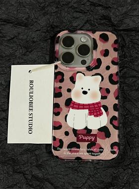 旋涡纹渐变手机壳适用iPhone16可爱小狗苹果15promax复古西高地小米15情侣vivoX200软壳vivoS18/19保护套女款