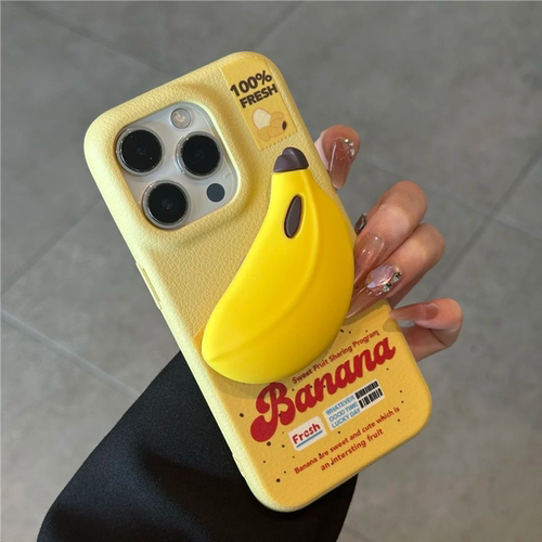 适用iPhone17/16/15黄色香蕉支架手机壳华为pura80/70新款mate70/60pro情侣皮纹保护套小米17原创保护套ins风