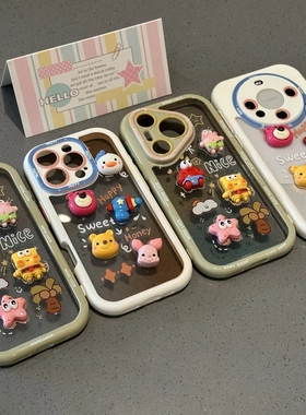 卡通立体草莓维尼熊手机壳适用iPhone16/15promax情侣小米15/14新款华为pura70软壳mate70高级感vivos20小众