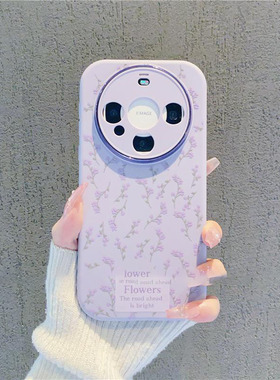 浅紫色薰衣草赵露思同款手机壳适用华为mate60/50pro新款mate40e硅胶软壳nova11/12pro韩系碎花防摔保护套女