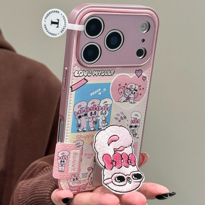 苹果17/16艾丝乐小兔皮纹手机壳