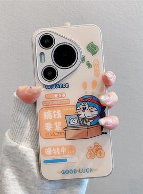 创意哆啦A梦玻璃手机壳适用小米14/13pro卡通12/11蓝胖子红米K40/50/60/70pro电镀银note12/13防摔情侣手机壳