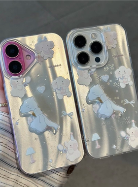 适用iPhone16/15promax流星纹蝴蝶结小象手机壳苹果14plus少女风12/13情侣小众IMD大孔11高级感保护套软壳tpu