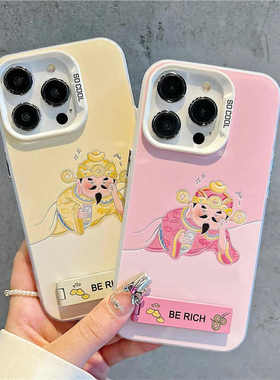 趣味金色卡通财神保佑手机壳适用iPhone17新款苹果16promax磨砂小米15/14情侣红米K80女款vivoX200Promini男