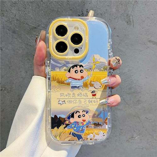 风吹走烦恼卡通趣味手机壳