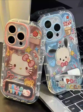 新款ins风可爱情侣手机壳适用iPhone17/16promax软壳小米17/15卡通华为pura80女mate80小众vivos50情侣保护套