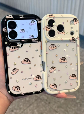 情侣可爱满屏星星小孩手机壳适用IPhone17promax新款苹果16/15Pro小众小米17promax不撞款红米K90韩系Reno15