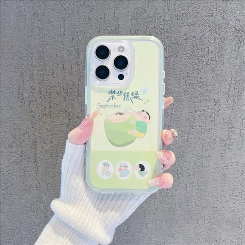 焦绿小男孩手机壳适用iPhone17