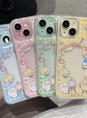 适用于iPhone17/16promax情侣手机壳苹果15plus二合一软壳13/14pro高级感ins风华为mate80/70女pura80保护套