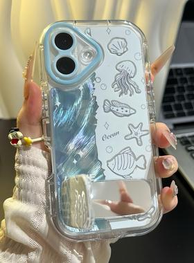 适用iPhone16/15promax蓝色小鱼支架手机壳小米15/14新款华为pura80/70ins风vivos30个性Reno14女findX8软壳